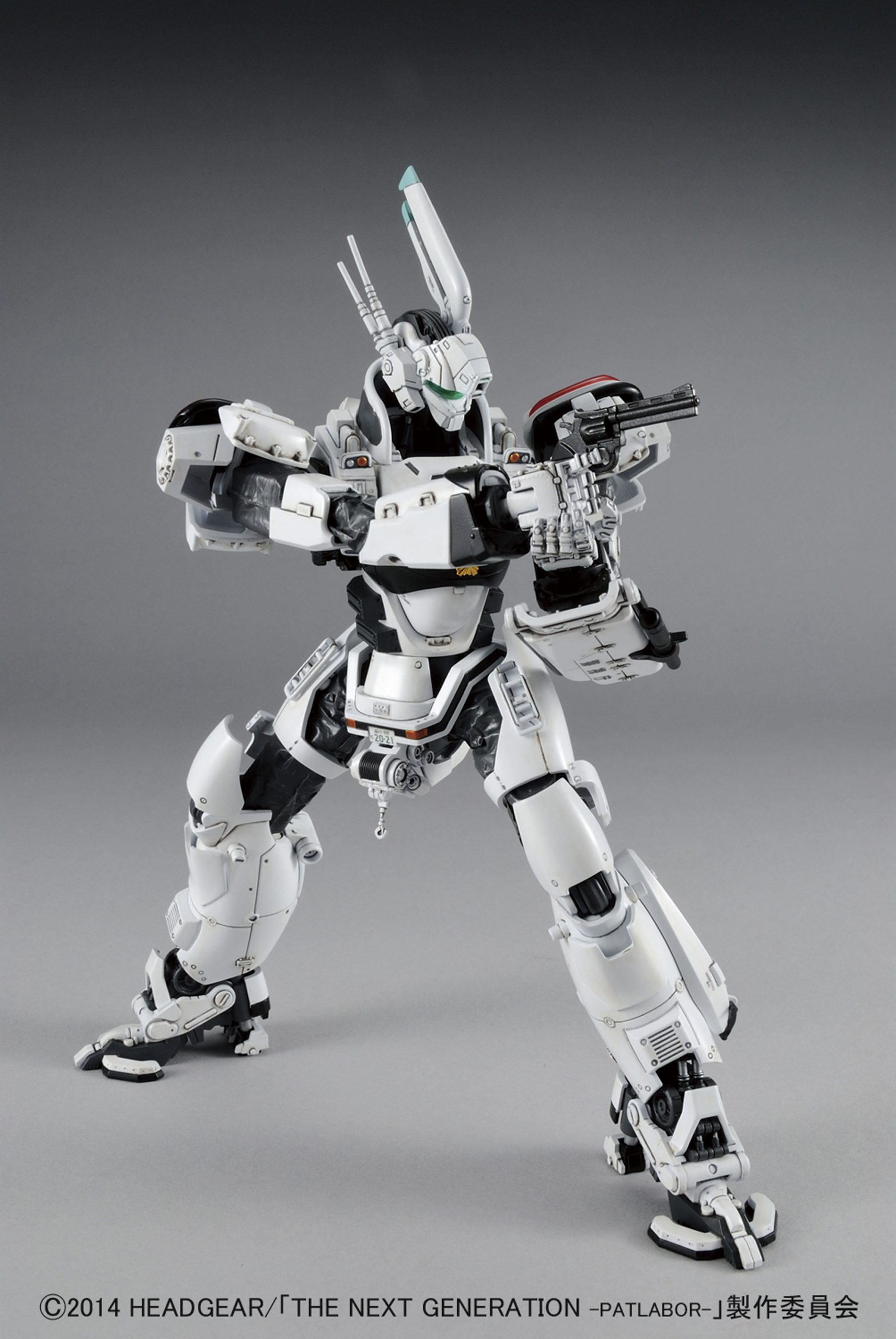 1/48 AV-98 Ingram The Next Generation Patlabor - Gundam Pros