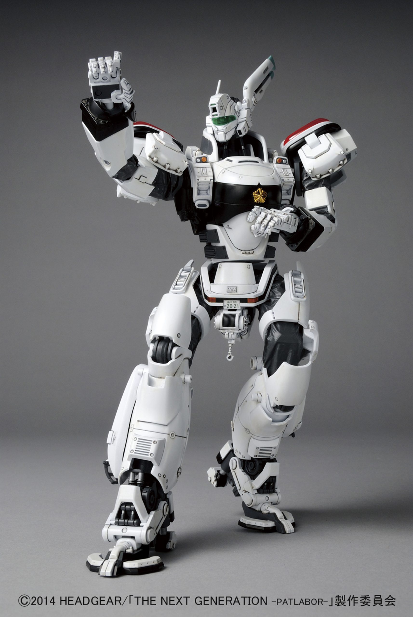 goodsmile patlabor