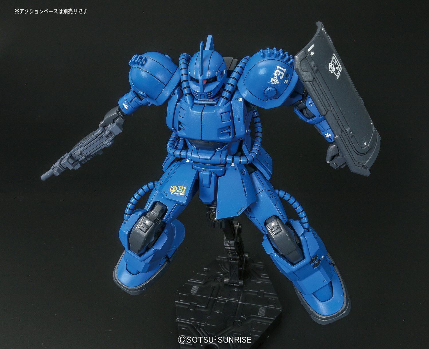 Hg The Origin 12 Ms 04 Bugu Ramba Ral Gundam Pros