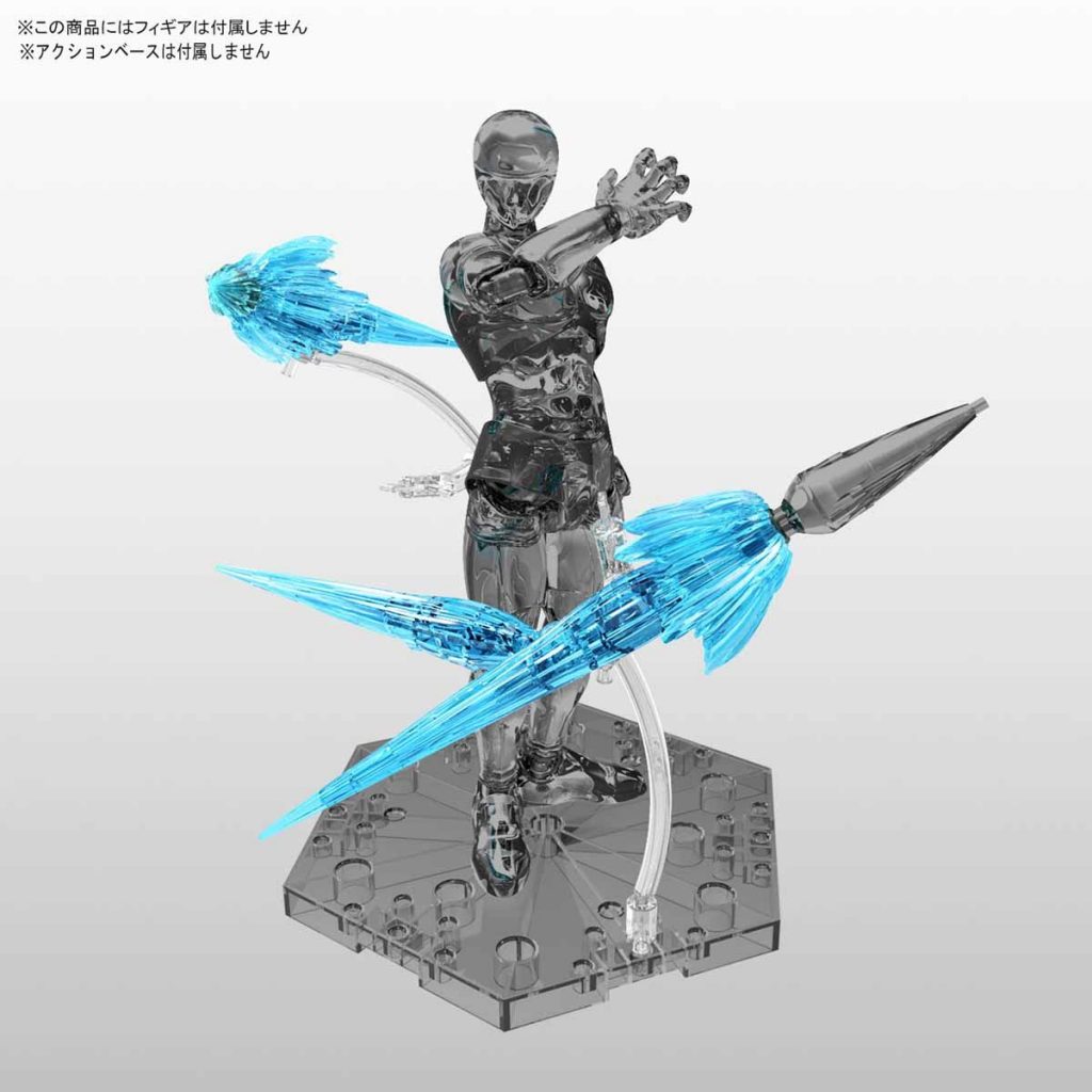 figure rise standard jet effect