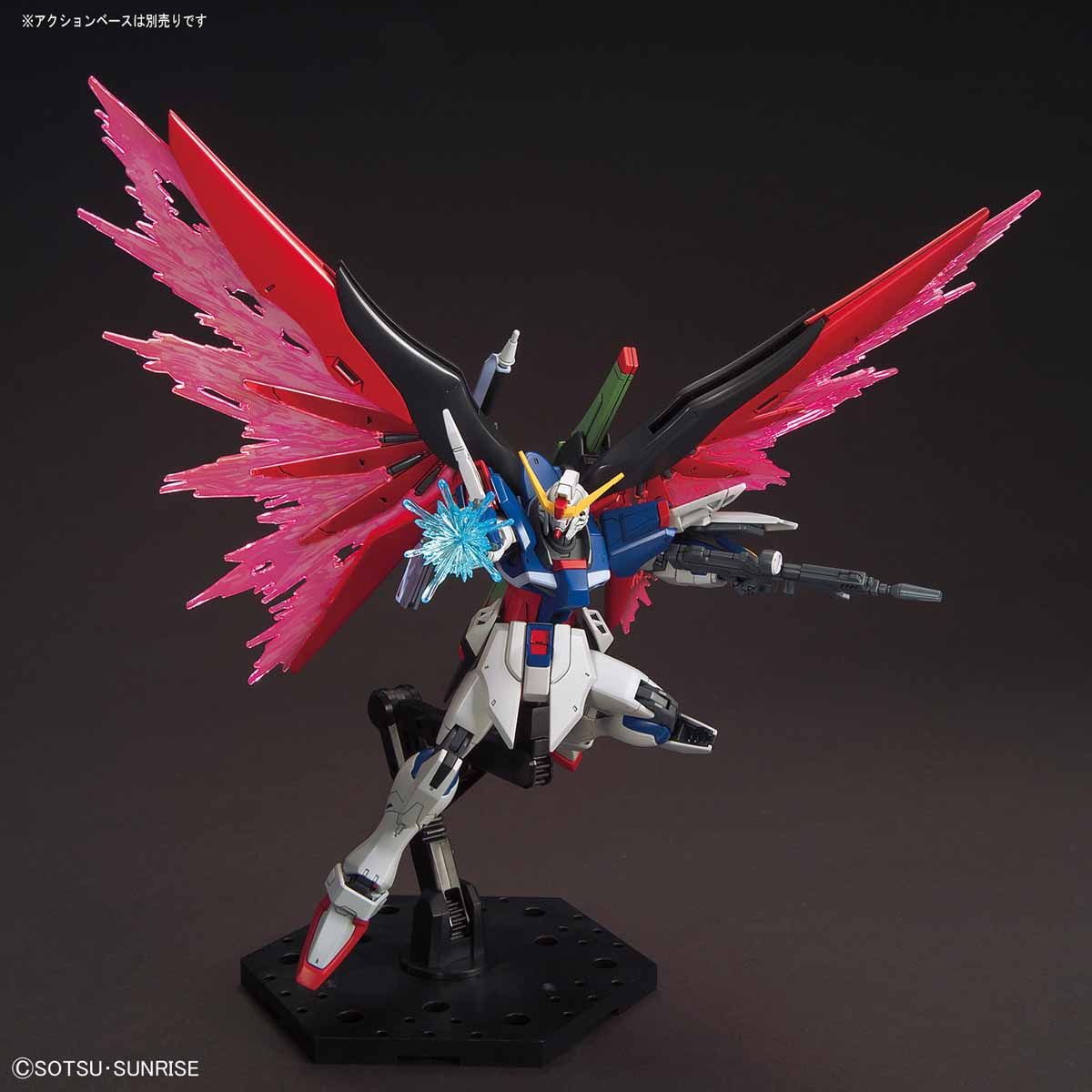 Hgce 224 Zgmf X42s Destiny Gundam Gundam Pros