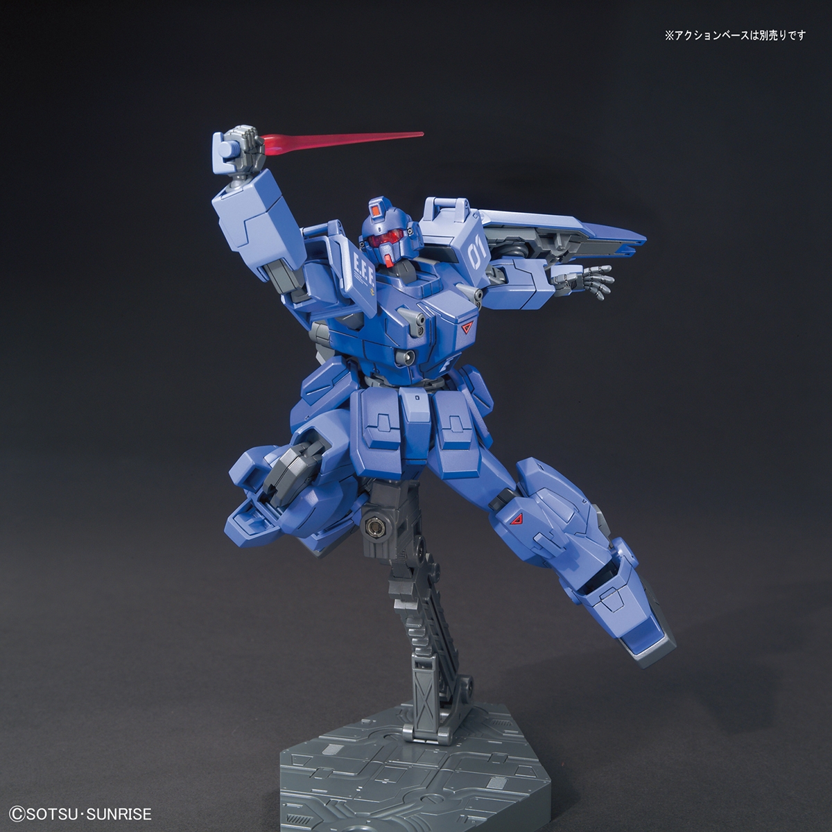 Hguc 7 Rx 79bd 1 Blue Destiny Unit 1 Exam Gundam Pros