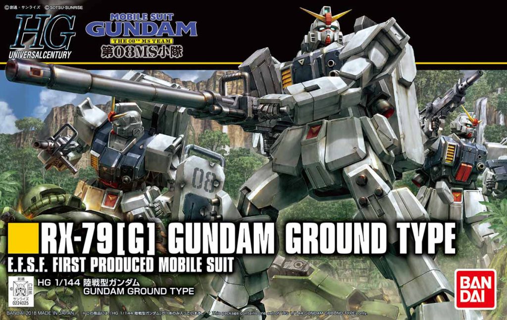 RX-79 (G) Gundam Ground Type, 08th MS Team