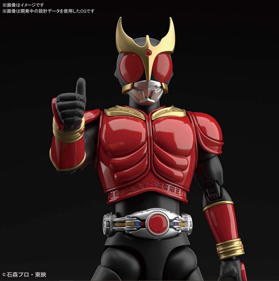 masked rider kuuga mighty form