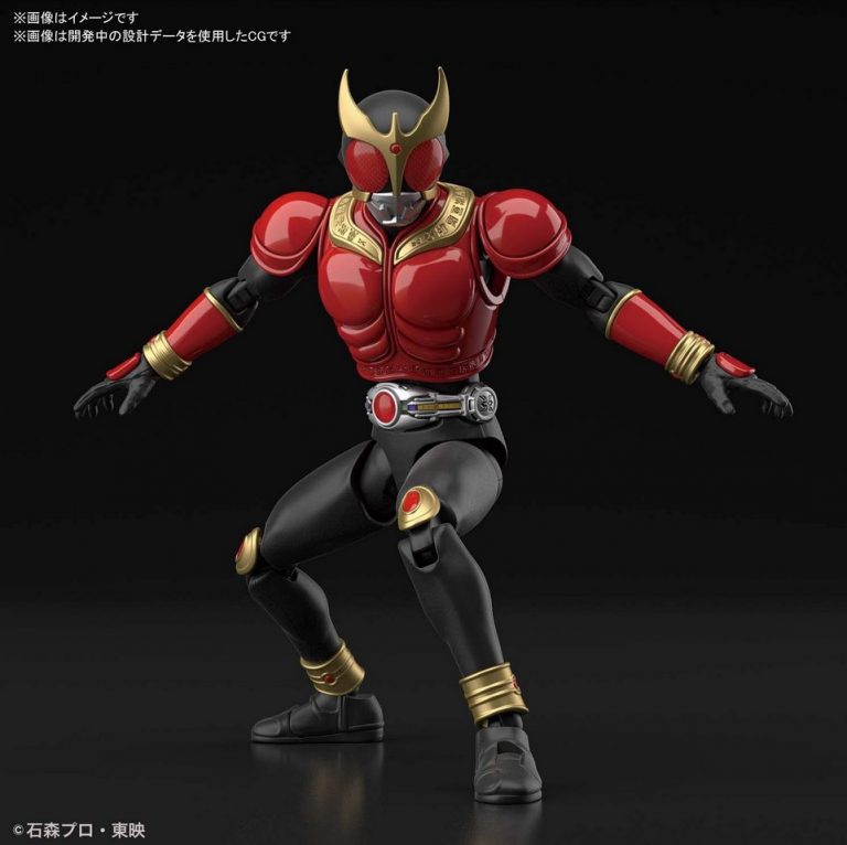 banpresto kamen rider kuuga