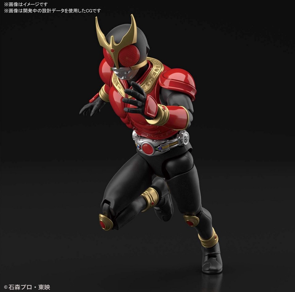 masked rider kuuga mighty form