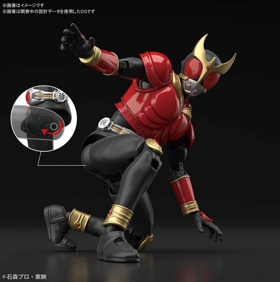 masked rider kuuga mighty form