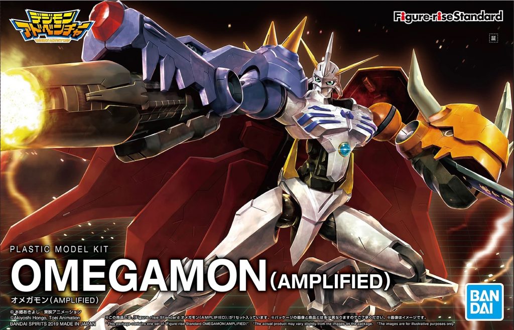 omegamon amplified custom