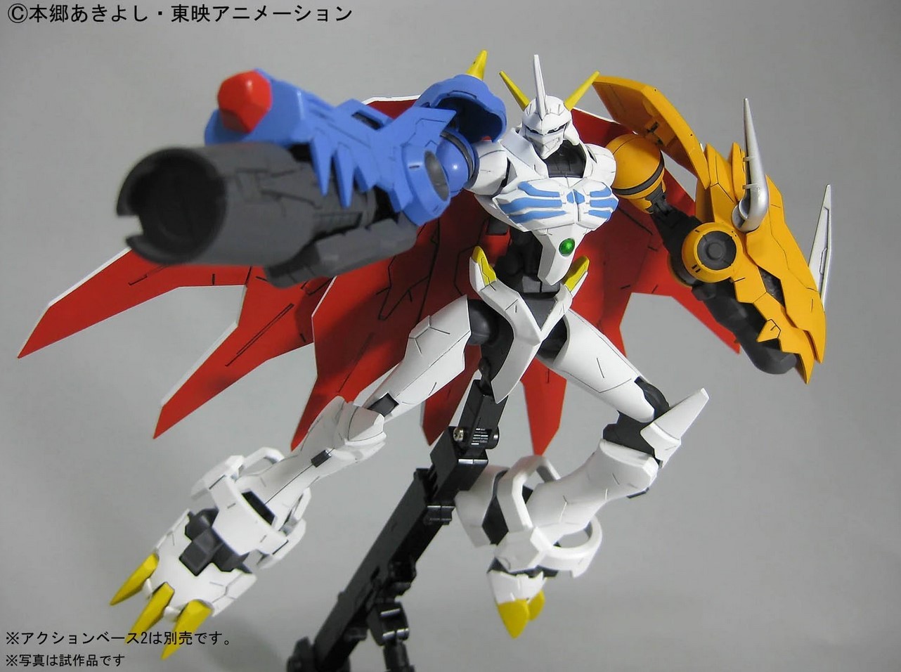 omegamon amplified custom