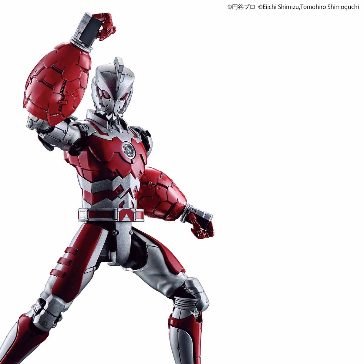 ultraman suit b type