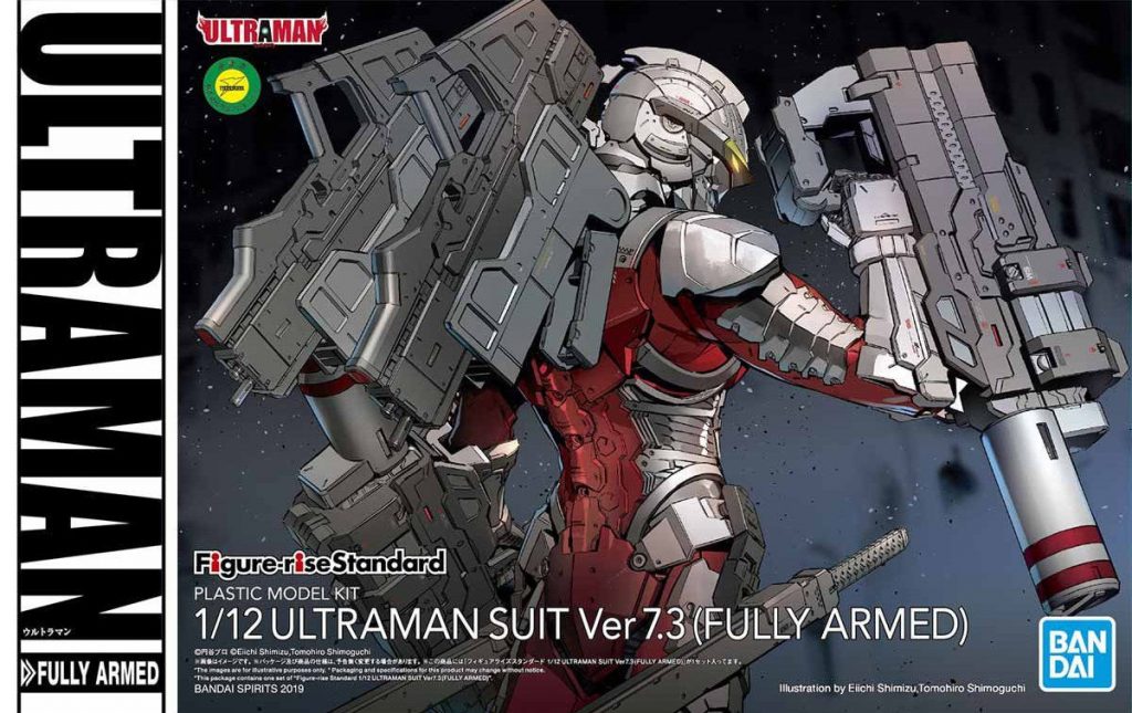 ultraman ver 7