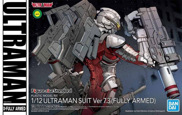 ultraman suit ver 7 3 fully armed