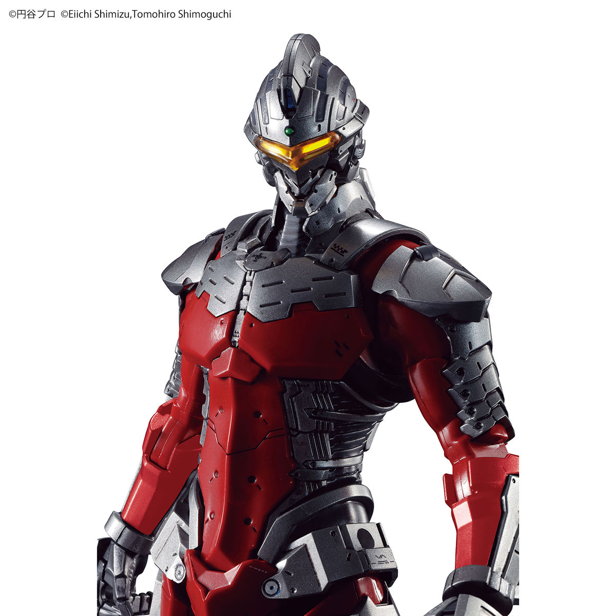 ultraman 7 suit