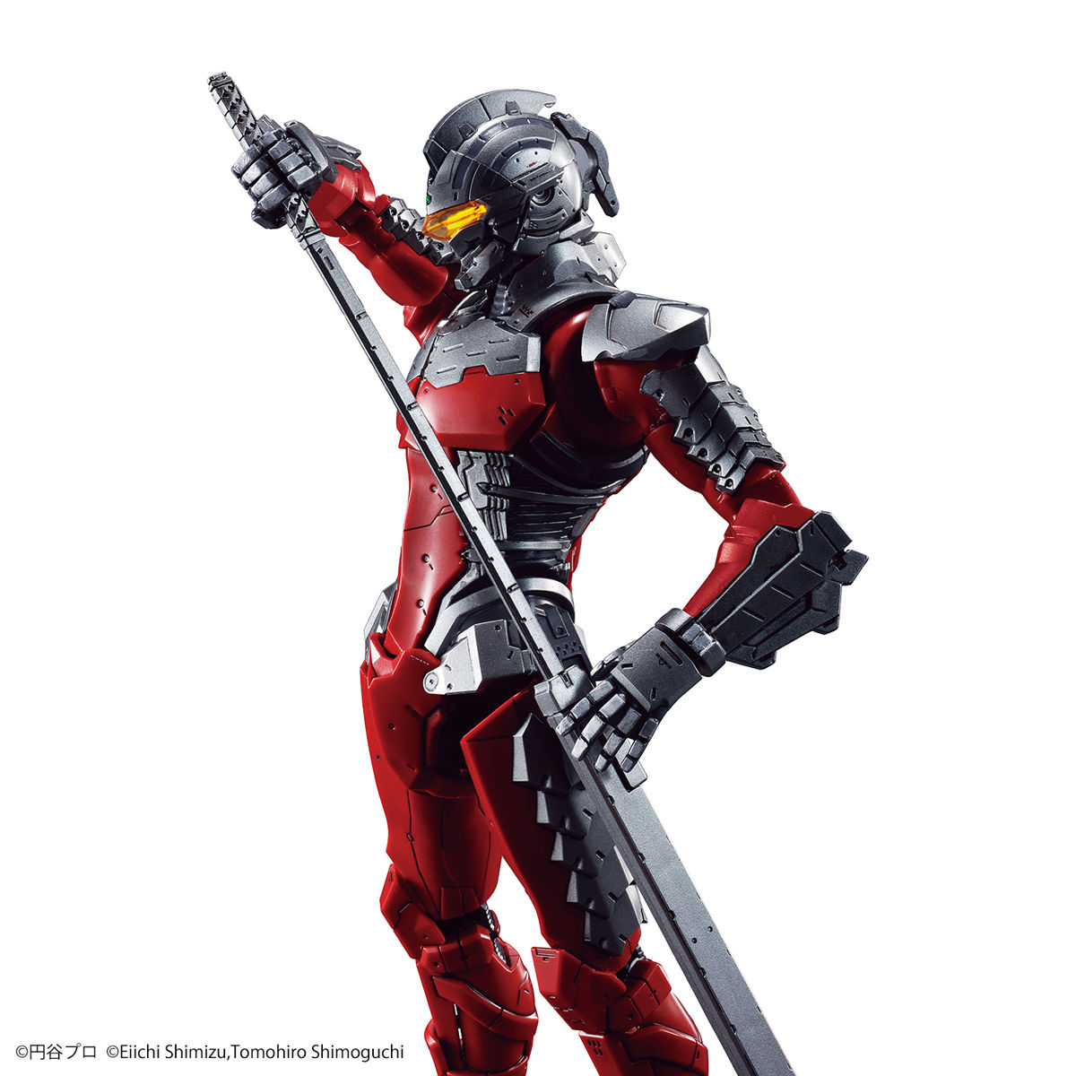 1/12 Ultraman Suit Ver 7.5 - Gundam Pros