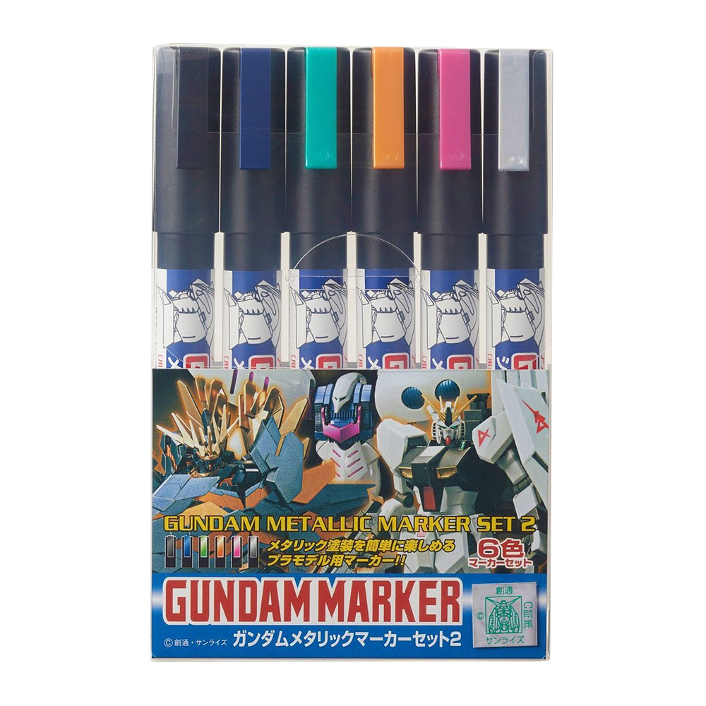 gundam marker metallic violet