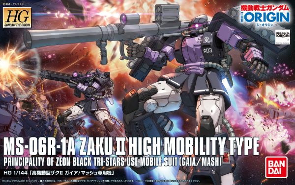 hg origin kits