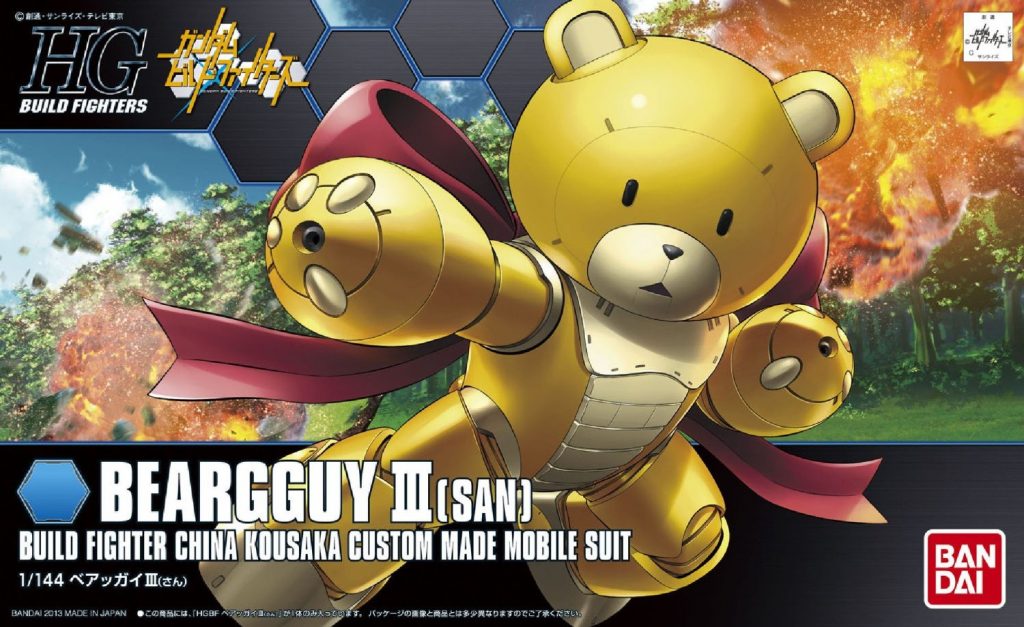 beargguy iii san