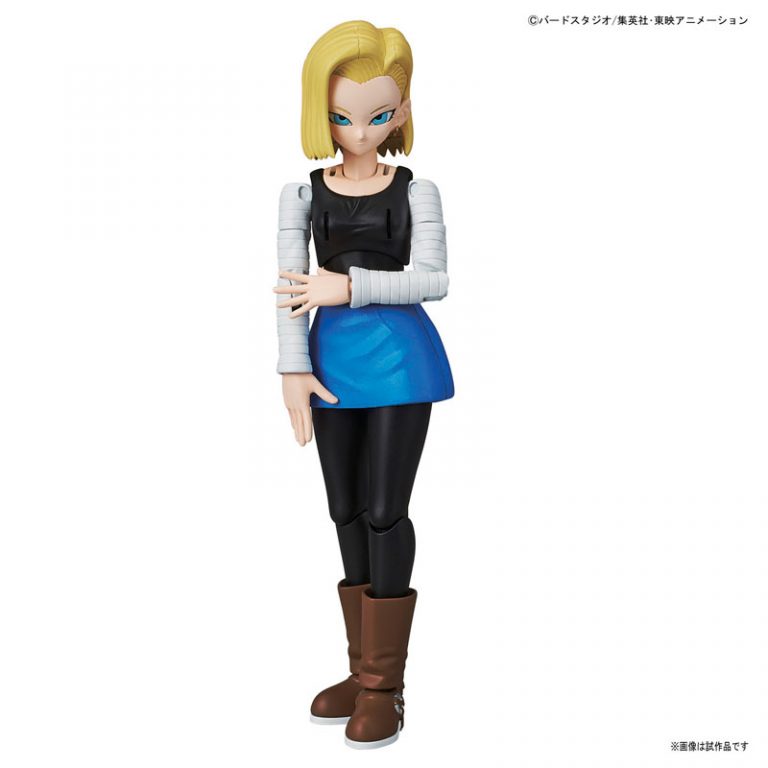 Android #18 Dragon Ball Z Figure-Rise Standard - Gundam Pros