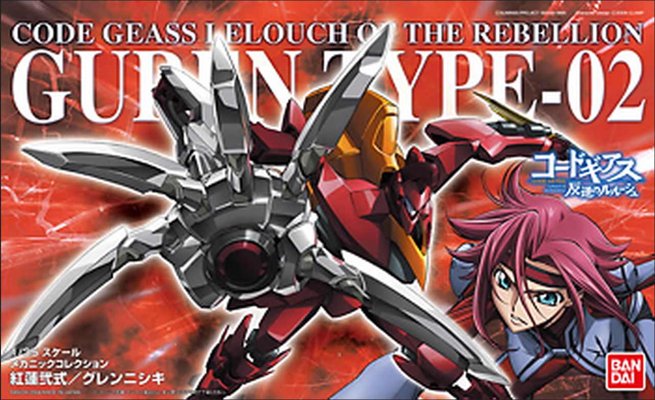 code geass guren special type