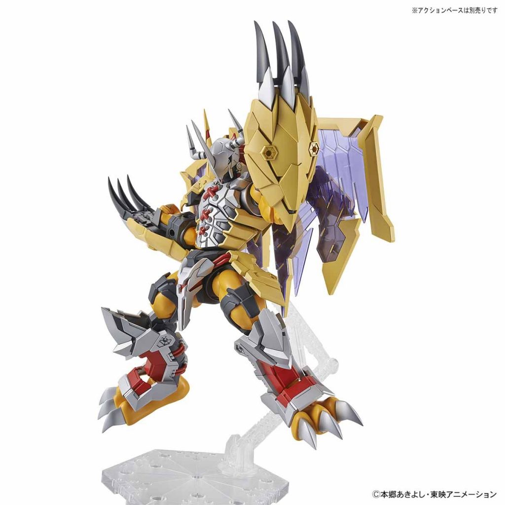 wargreymon amplified size