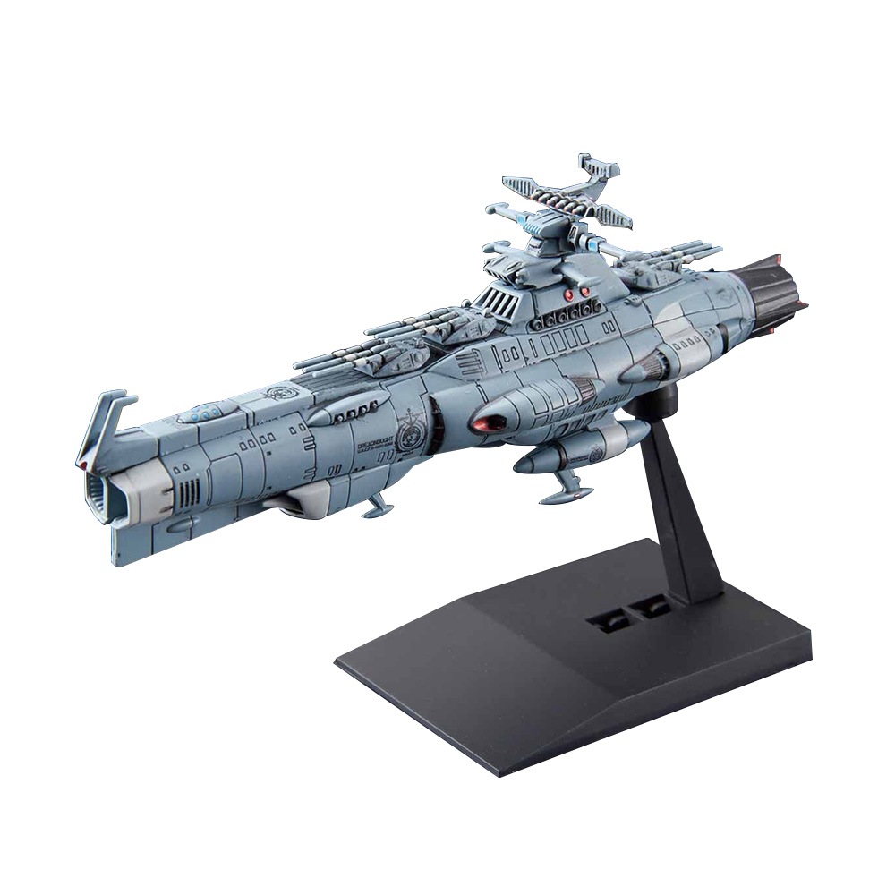 Mecha Collection #13 Yamato 2202 U.N.C.F. Dreadnought Class Dreadnought ...