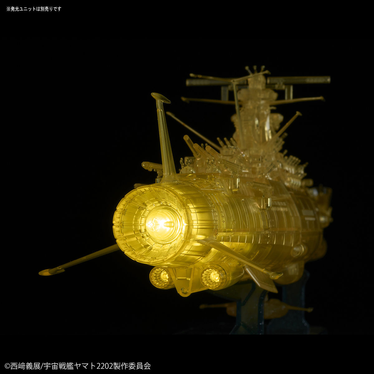 1 1000 Space Battleship Yamato 22 Final Battle Ver High Dimension Clear Gundam Pros