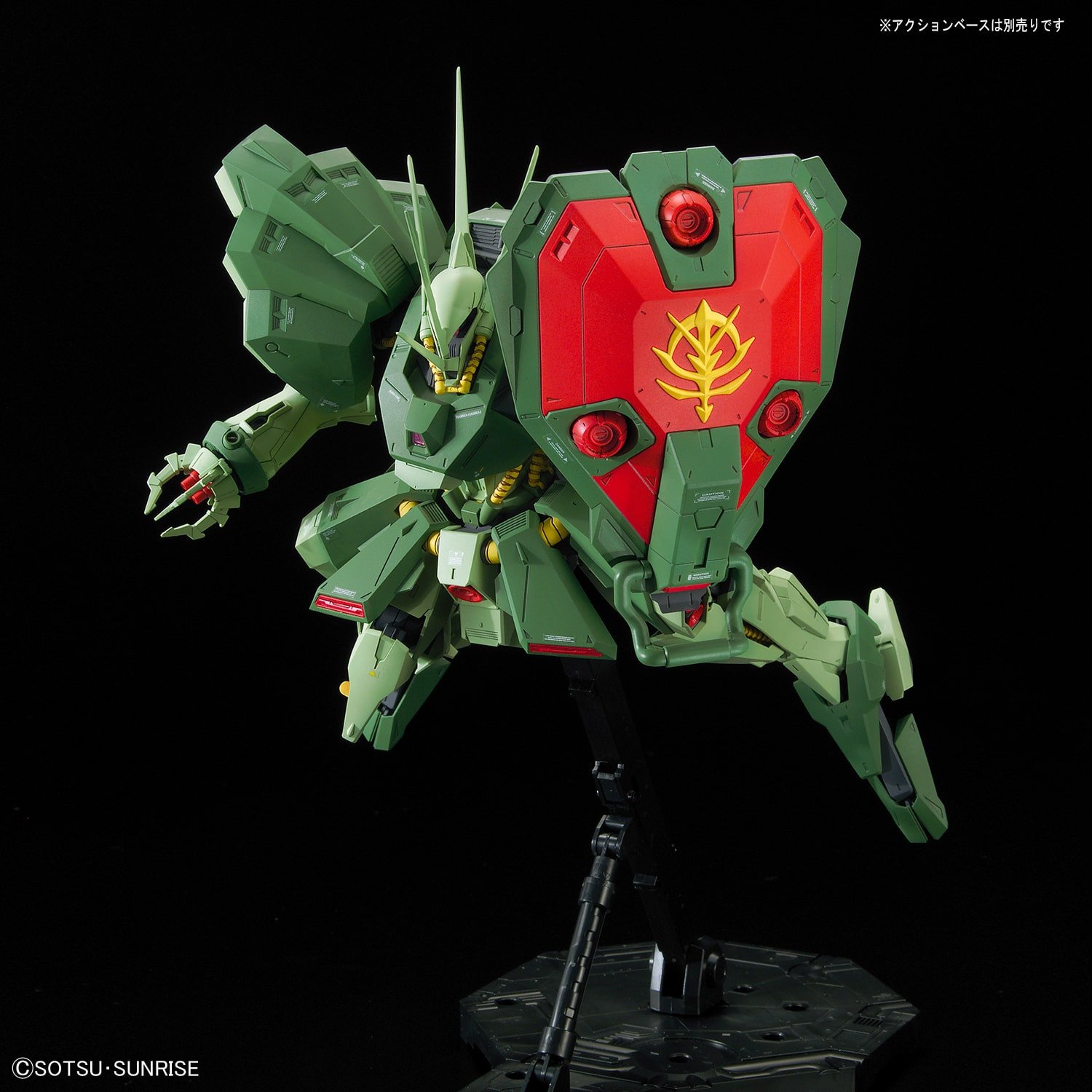 Re 100 1 100 Amx 103 Hamma Hamma Gundam Pros