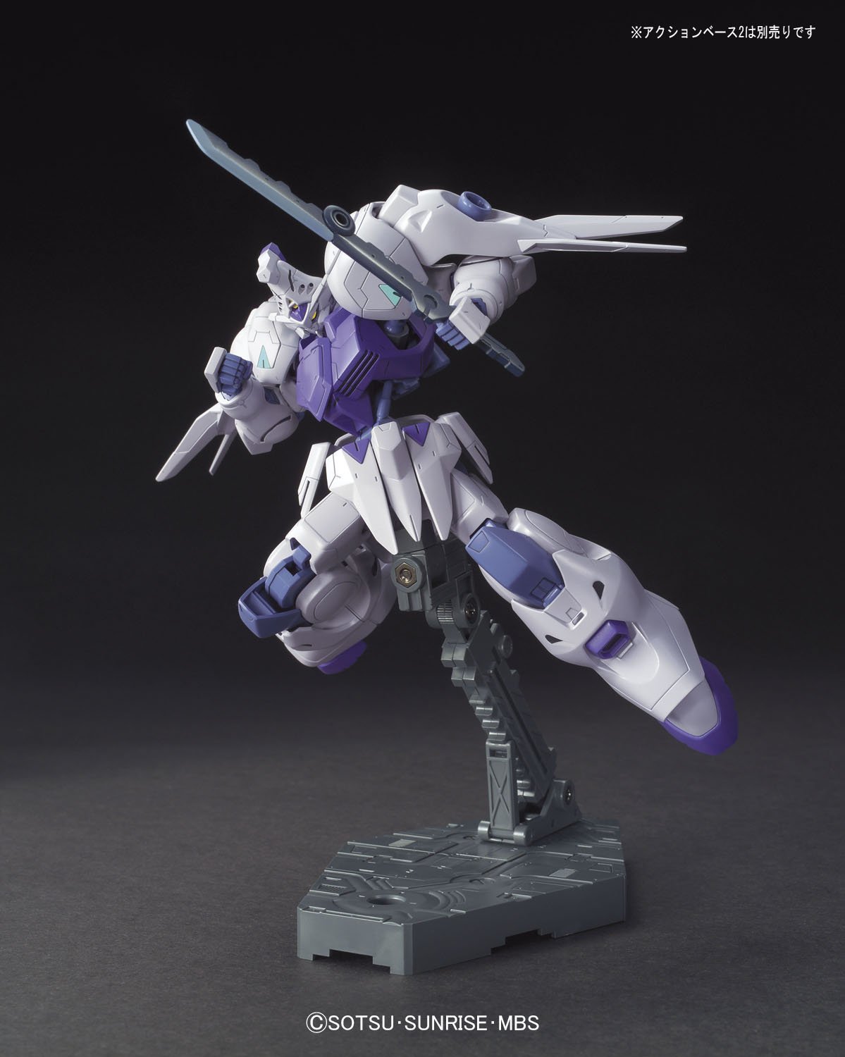 gundam ibo hg