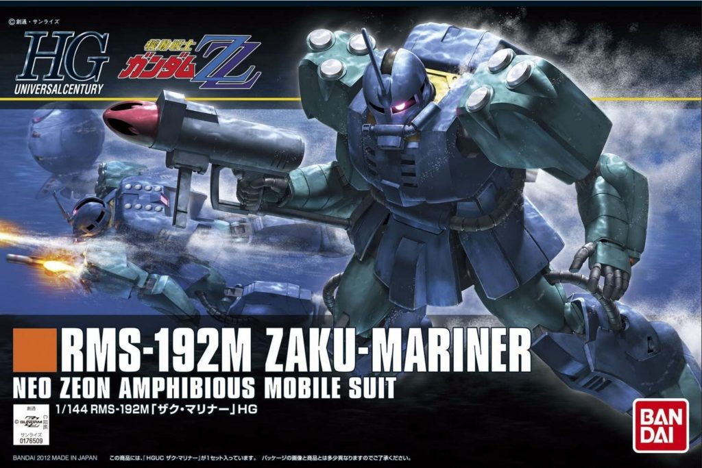 hguc zaku mariner