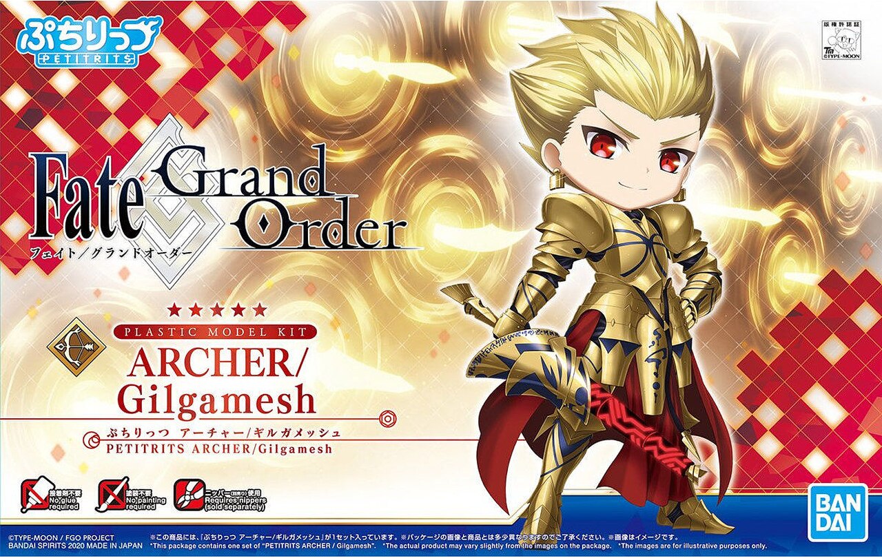 Fate Grand Order 07 Archer Gilgamesh Petitrits Gundam Pros