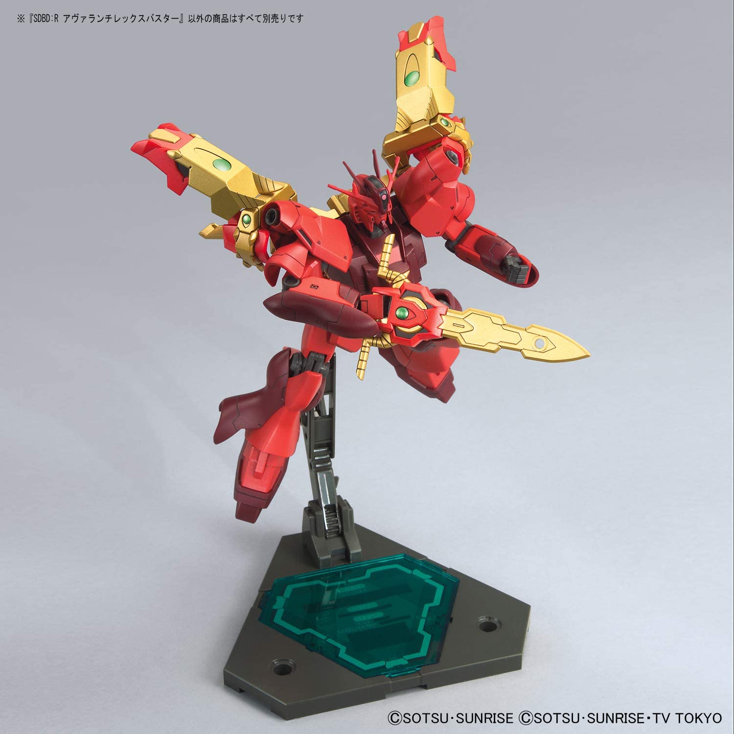 Bandai Spirits Gundam Build Divers SDBD Avalanche Rex Buster SD Model Kit USA 
