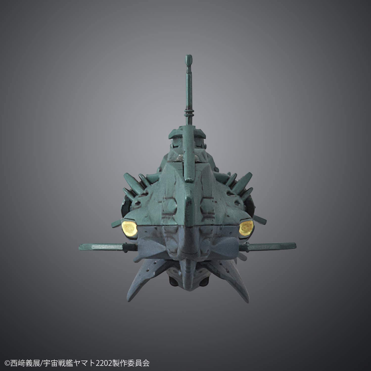 Space Battleship Yamato 2202 Dimensional Submarine Set 1/1000 Scale Plastic Mod for sale online 