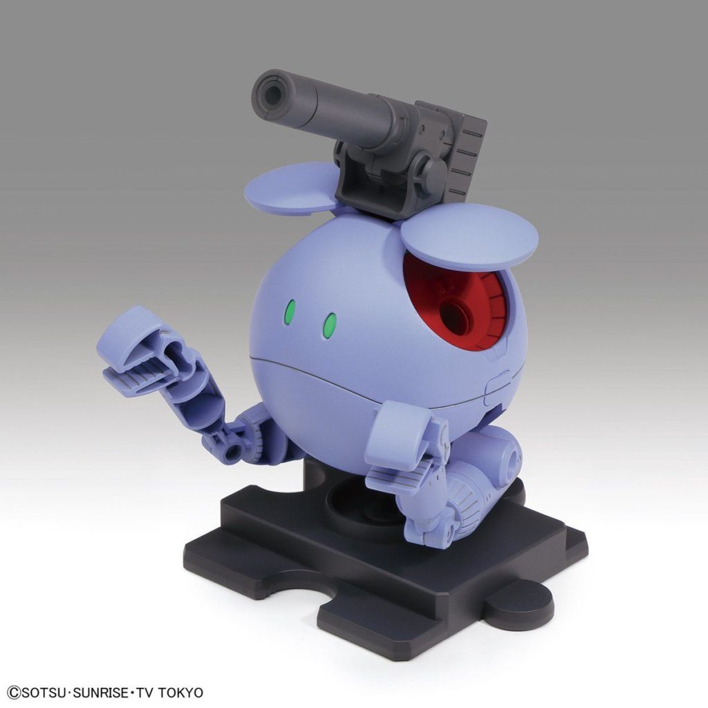 haropla ball haro