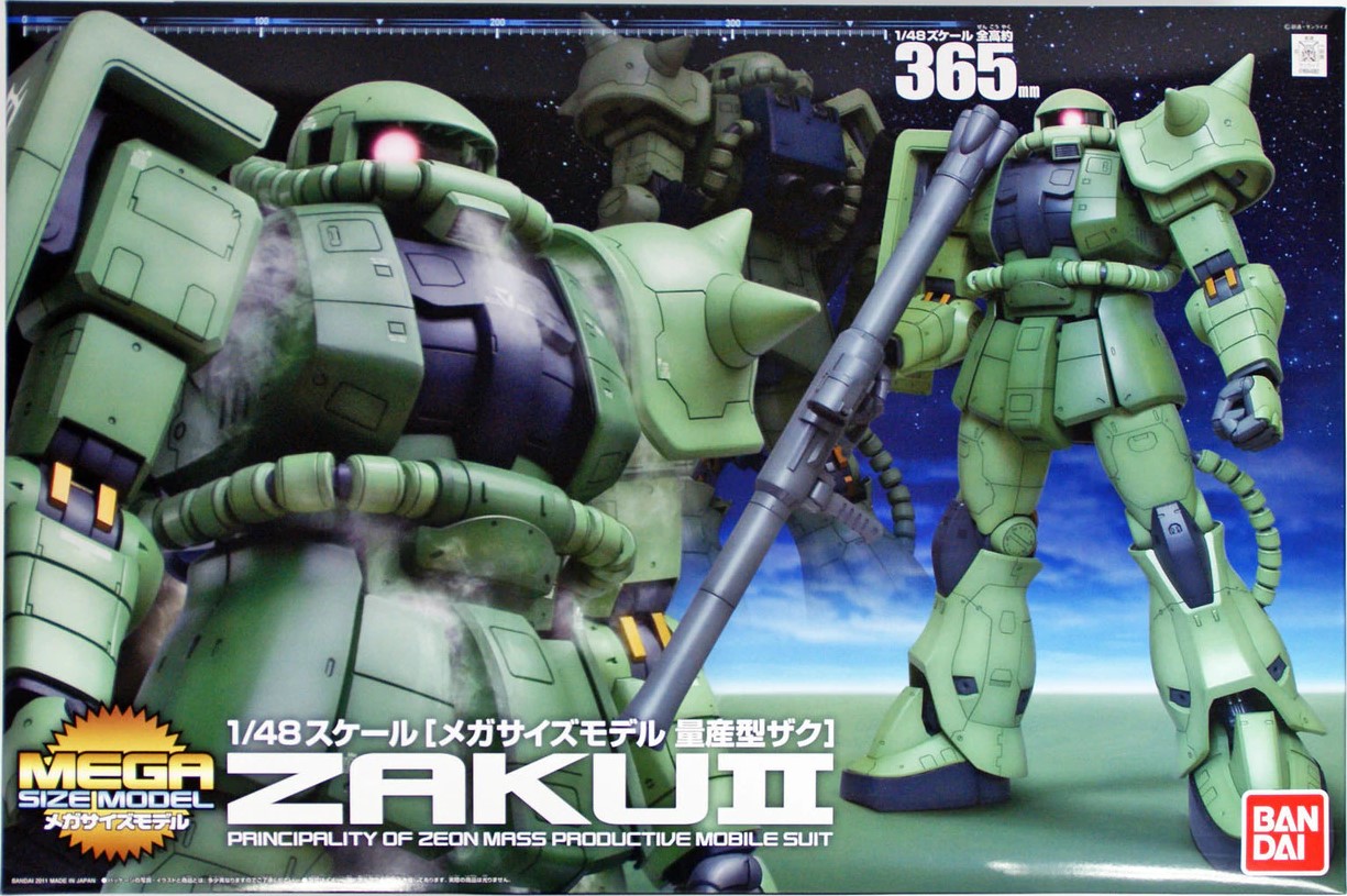 Mega Size Model 1 48 Ms 06 Zaku Gundam Pros