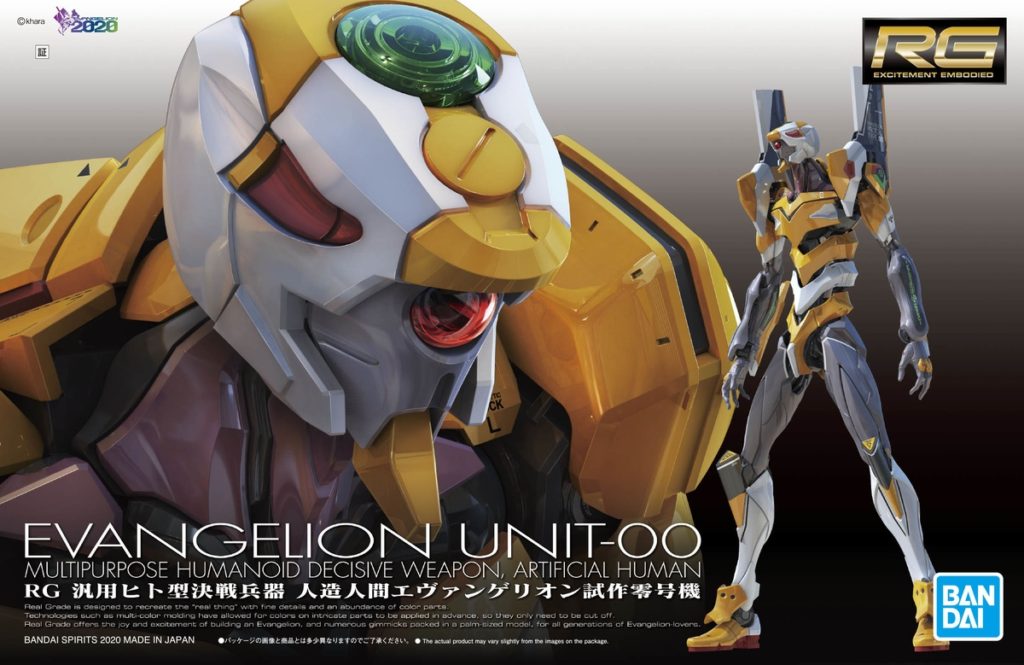 unit 00 figure