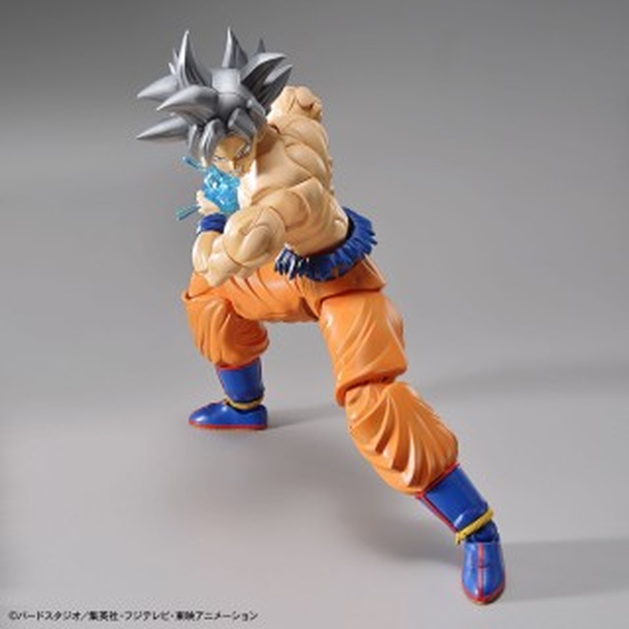 Son Gokou Ultra Instinct Figure-rise Standard - Son Goku Ultra Instinct 3
