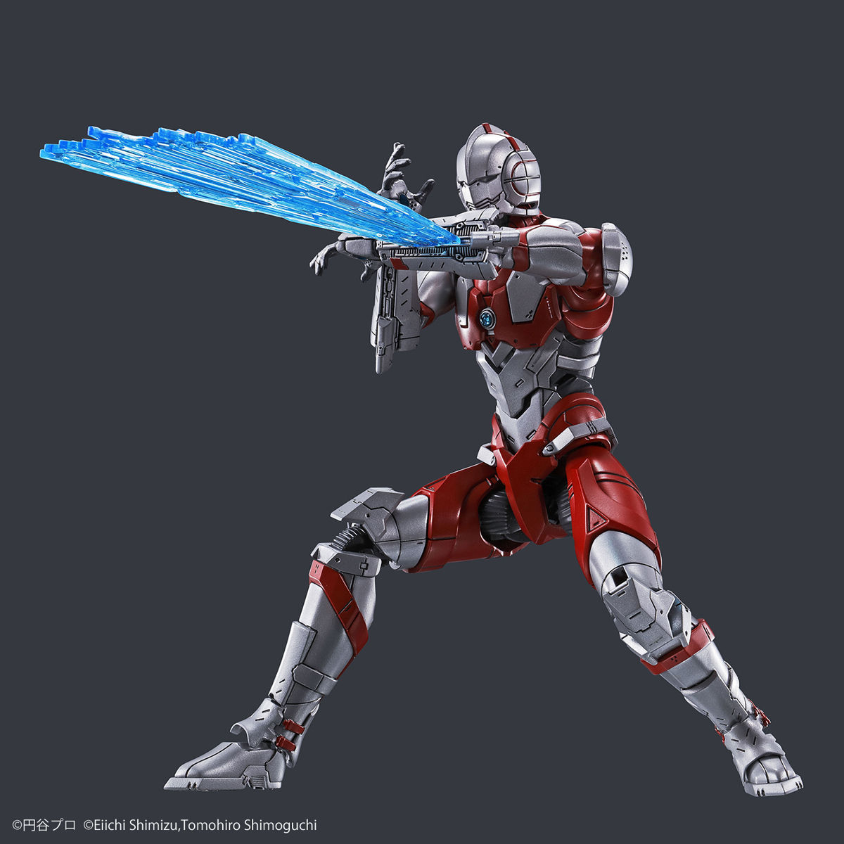 ultraman suit b type