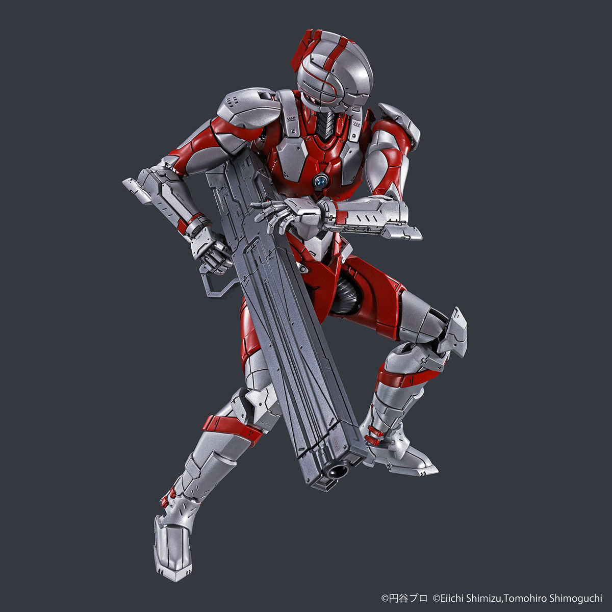 ultraman suit b type
