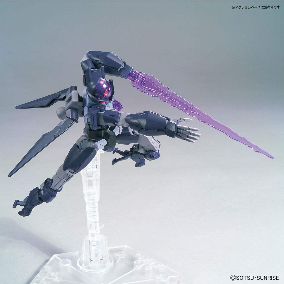#22 Alus Earthree Gundam "Gundam Build Divers" Bandai Spirits HGBD 1/144 