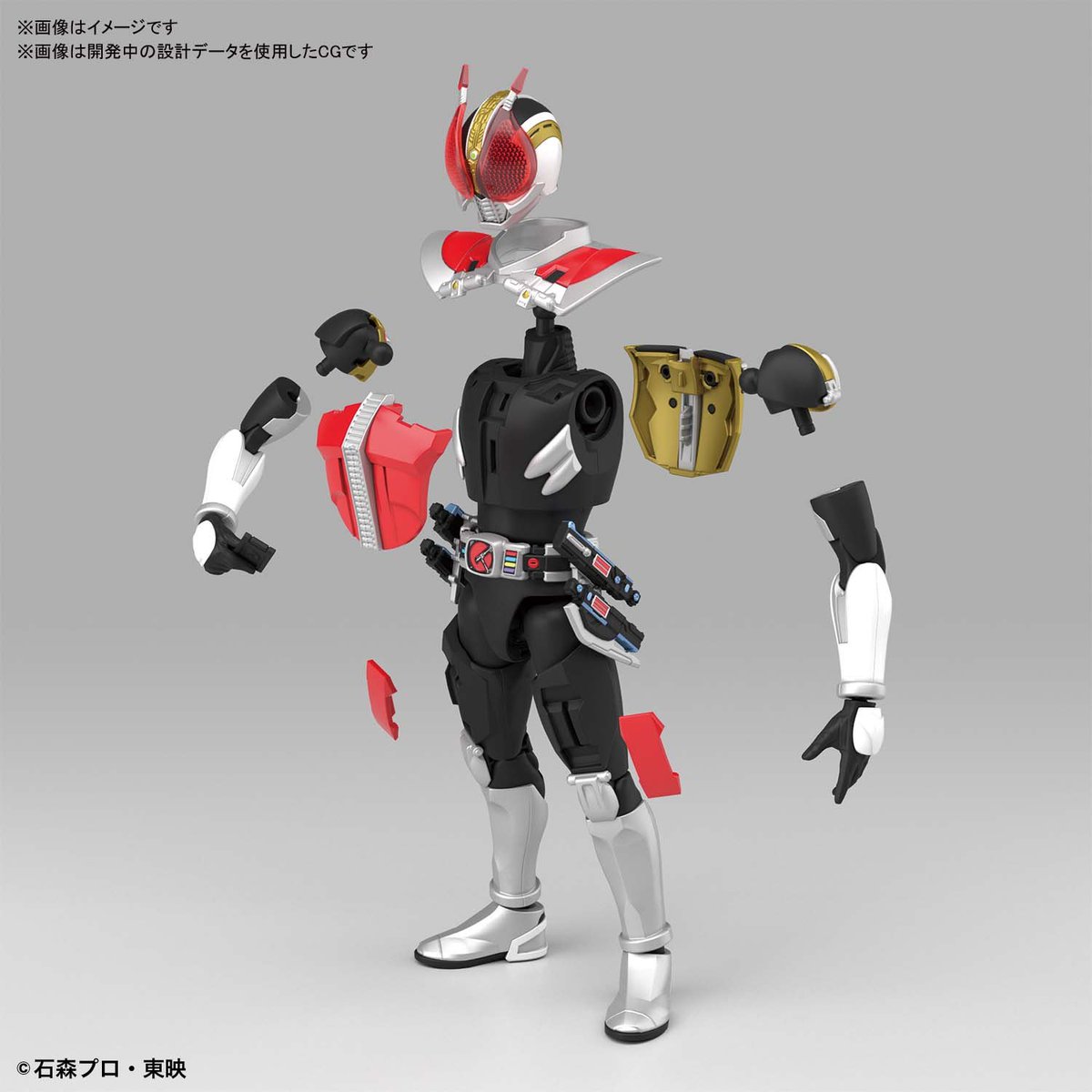 kamen rider den o figure rise