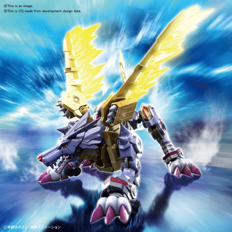 metal garurumon figure rise