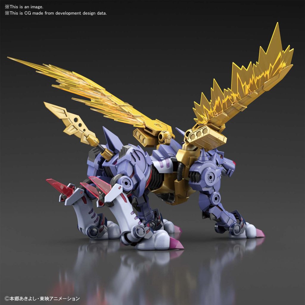 metal garurumon figure rise