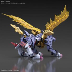 metal garurumon figure rise