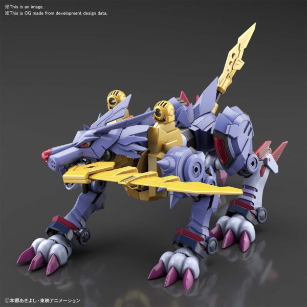 metal garurumon figure rise