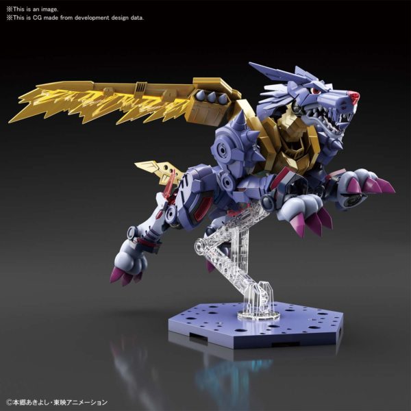 metal garurumon figure rise