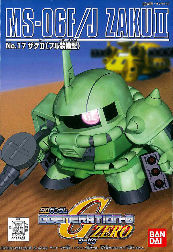 Sd G Generation 0 17 Ms 06f J Zaku Ii Gundam Pros