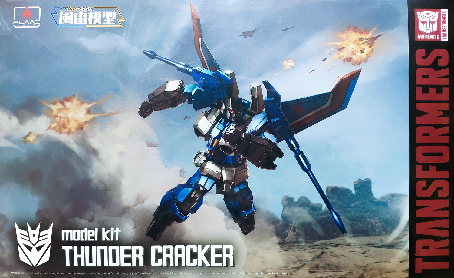 transformers thunder cracker