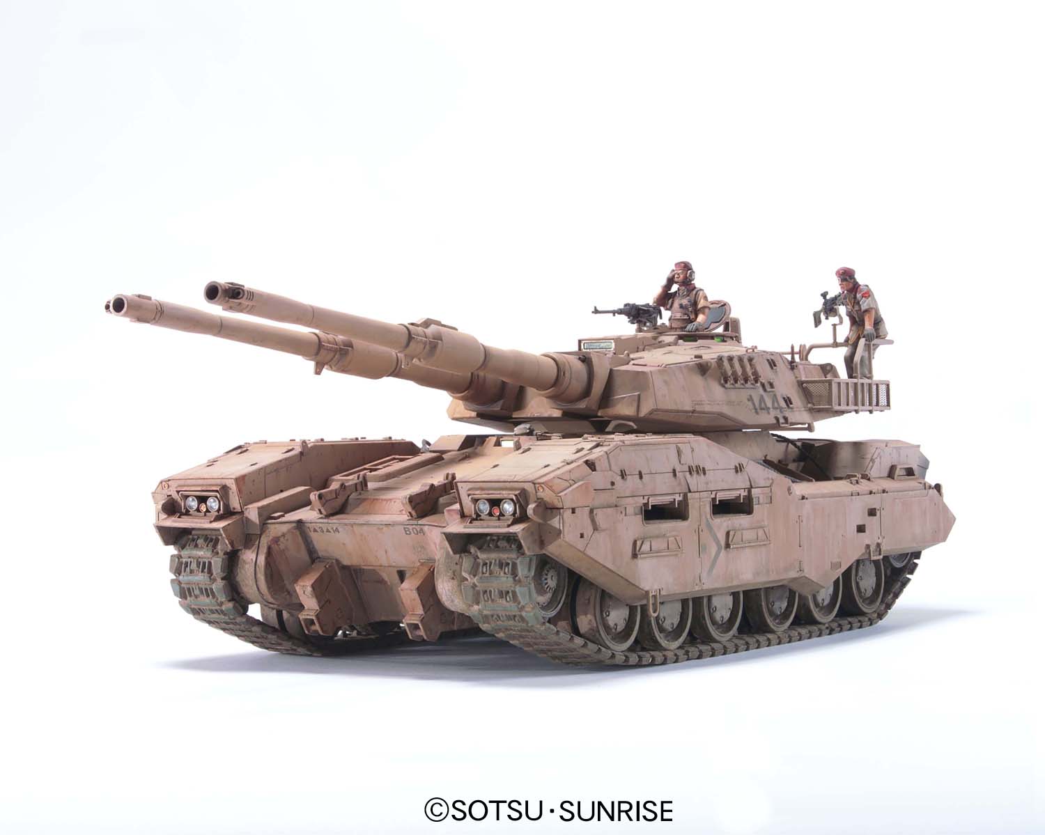 e.f.g.f. m61a5 main battle tank 1/35