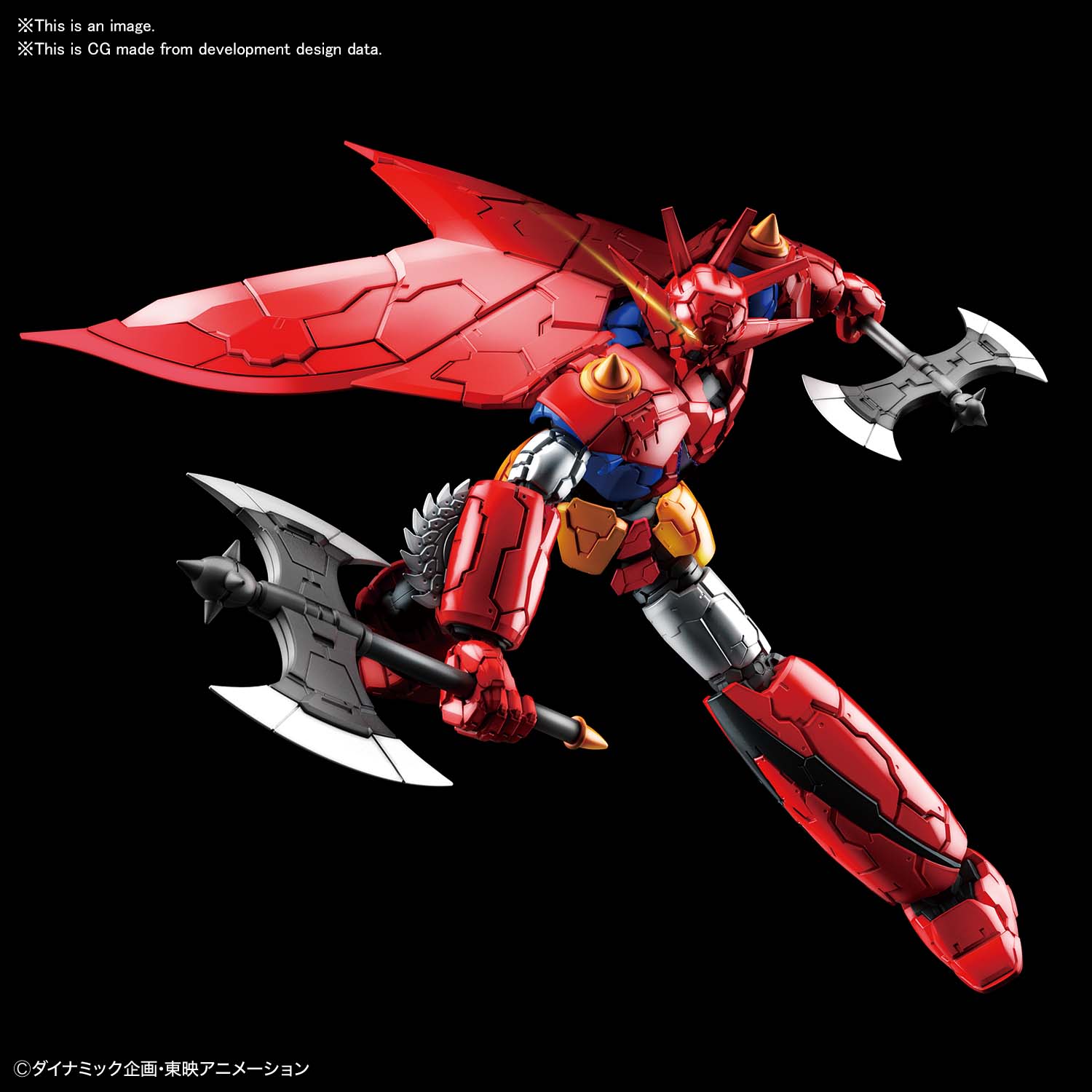 revoltech getter dragon