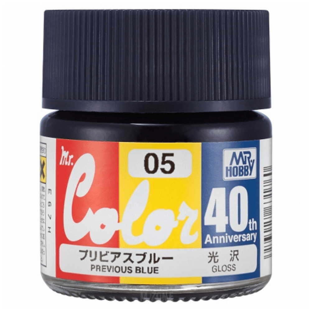 Mr Hobby GunzAVC-05 Mr Gunze 10 Color 40th Anniversary Edition Previous Blue 